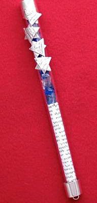 Wedding Mezuzah - Jewish Stars