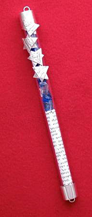 Wedding Mezuzah - Jewish Stars