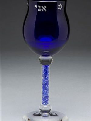Kiddish Cup by Fay Miller