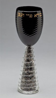 Spiral Kiddush Cup