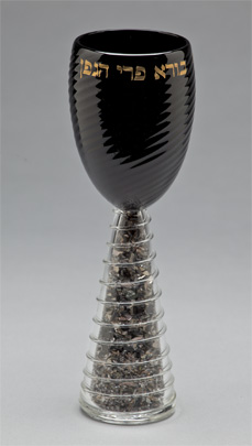 Spiral Kiddush Cup