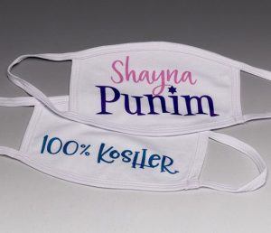 Jewish Face Masks