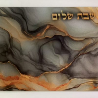 Glass Grey Challah Board